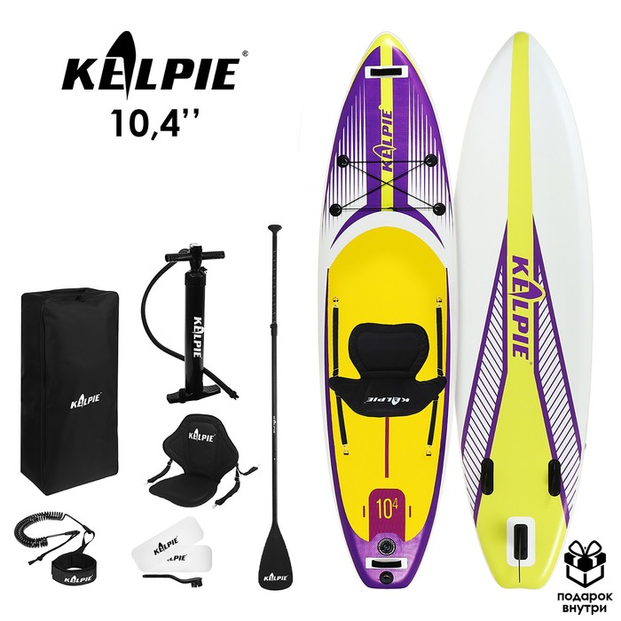 

SUP-борд KELPIE Classic 315x80x15 см желтый, Желтый;фиолетовый;белый, Classic