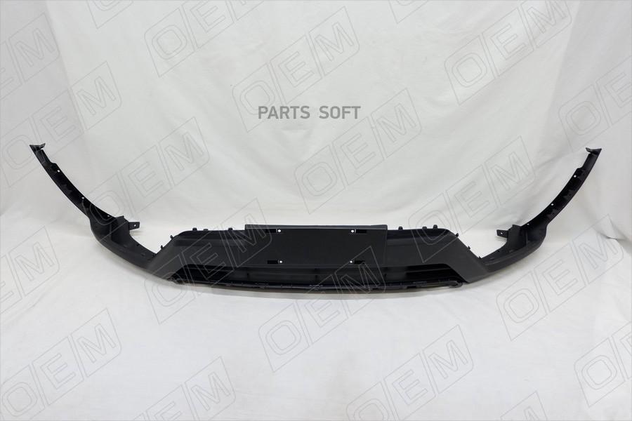 

Oem0198 o.e.m. бампер передний нижняя часть hyundai creta 1 (2015-2021), O.E.M. OEM0198