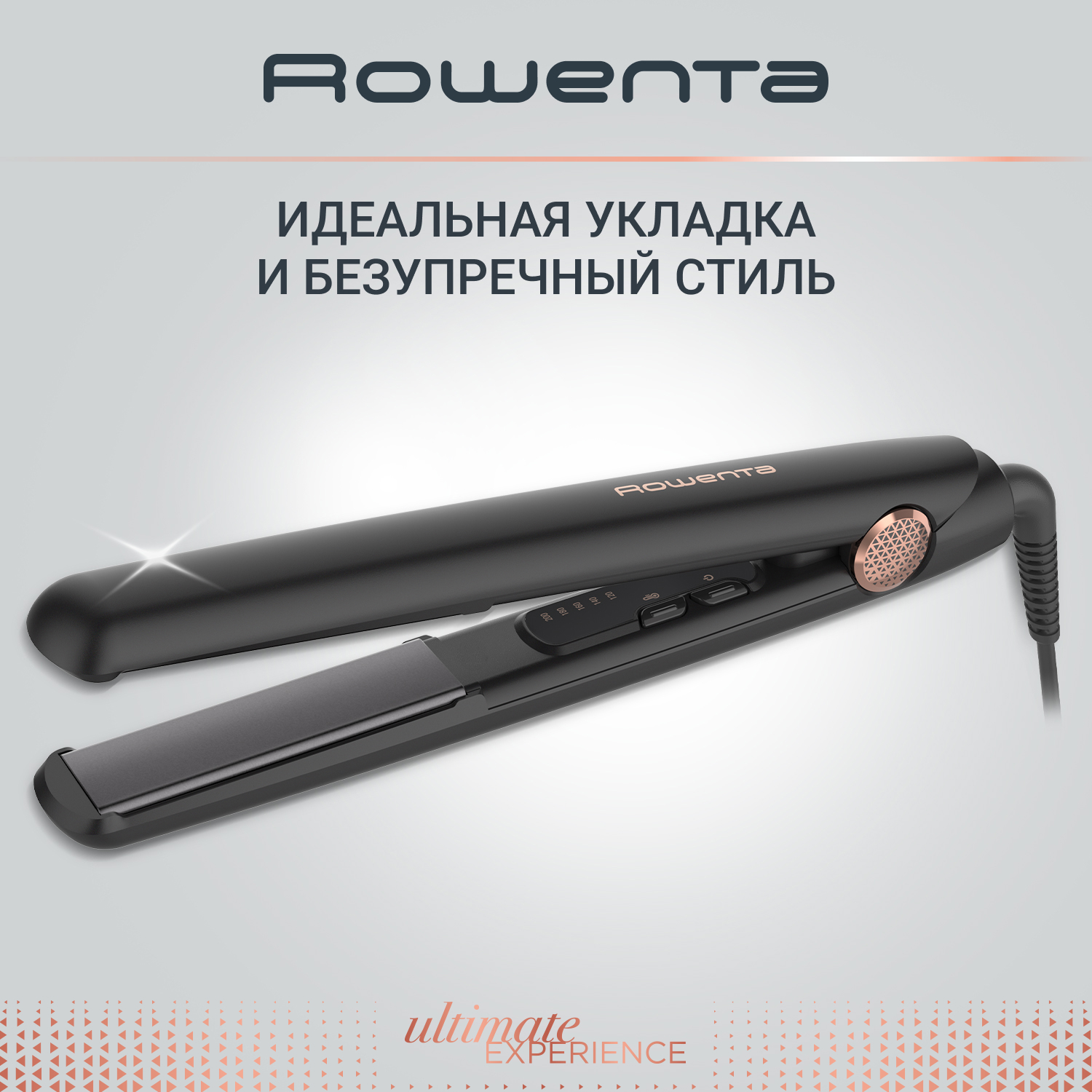 Rowenta Ultimate experience sf8210f0 отзывы.