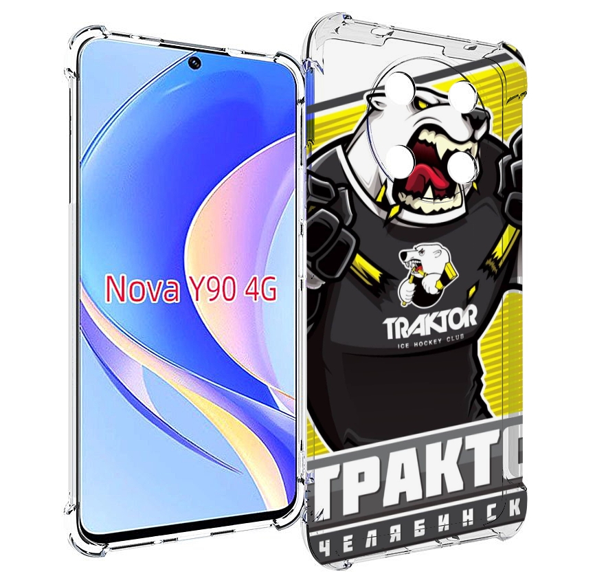 

Чехол MyPads хк трактор челябинск для Huawei Nova Y90 (CTR-LX1) / Enjoy 50 Pro, Tocco