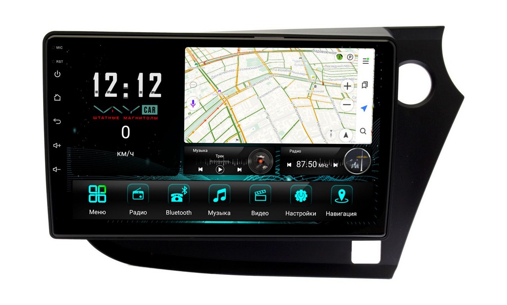 Штатная автомагнитола Vaycar 10VO8 для HONDA Insight 2009 - 2014 Андроид 8128 8 ядер 4420000₽