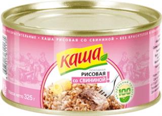 

Каша рисовая со свининой Походная 340 г