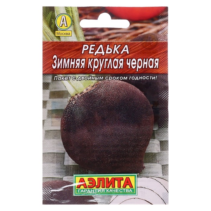 

Семена редька Зимняя круглая черная Аэлита 7688323-3p 1 уп.