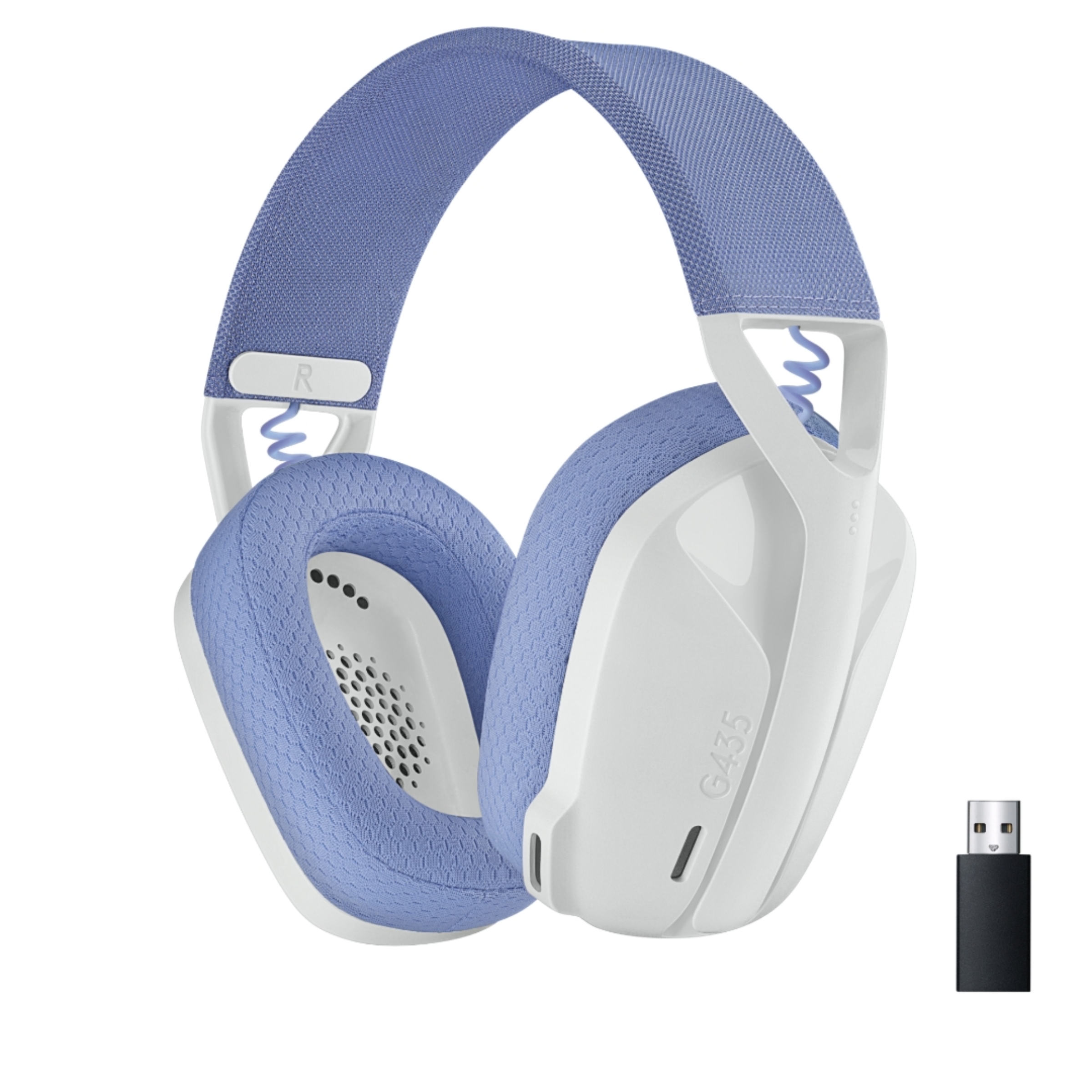 

Наушники Logitech G435 белый (G435-white), G435