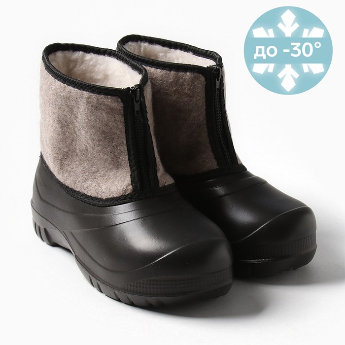 

Валенки мужские EVART 99428 черные 43-44 RU, Черный, 99428