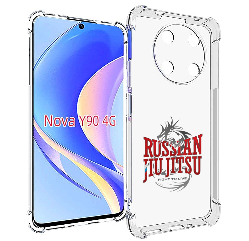 

Чехол MyPads джиу джитсу для Huawei Nova Y90 (CTR-LX1) / Enjoy 50 Pro, Tocco