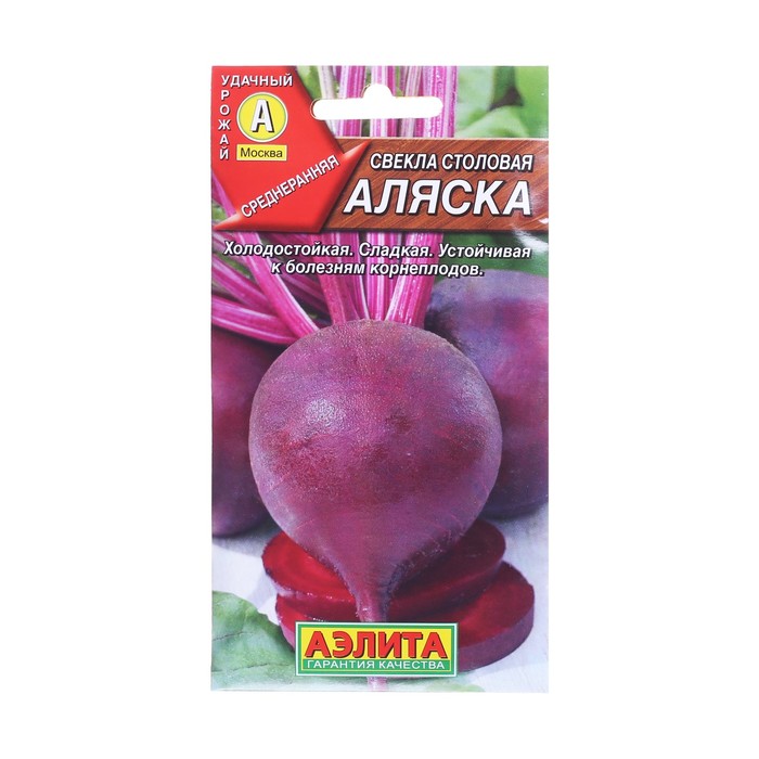 

Семена свекла Аляска Аэлита Р00014660 2 уп.