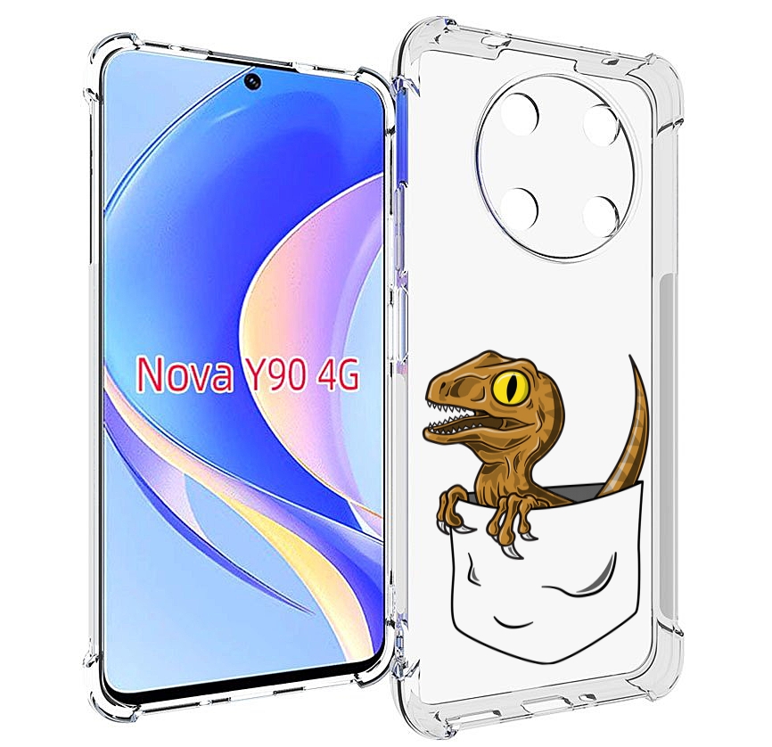 

Чехол MyPads динозавр в кармане для Huawei Nova Y90 (CTR-LX1) / Enjoy 50 Pro, Tocco