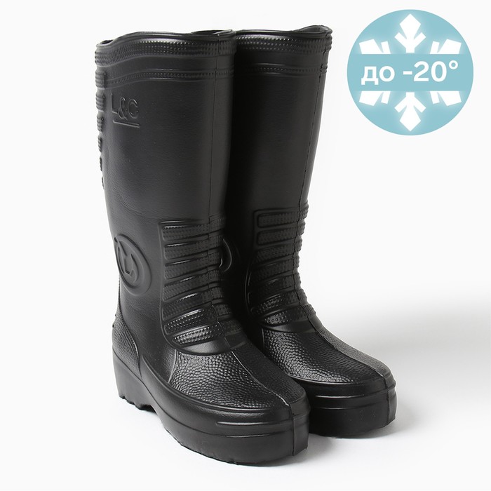 

Резиновые сапоги мужские Light company 1014018 черные 42-43 RU, Черный, 1014018