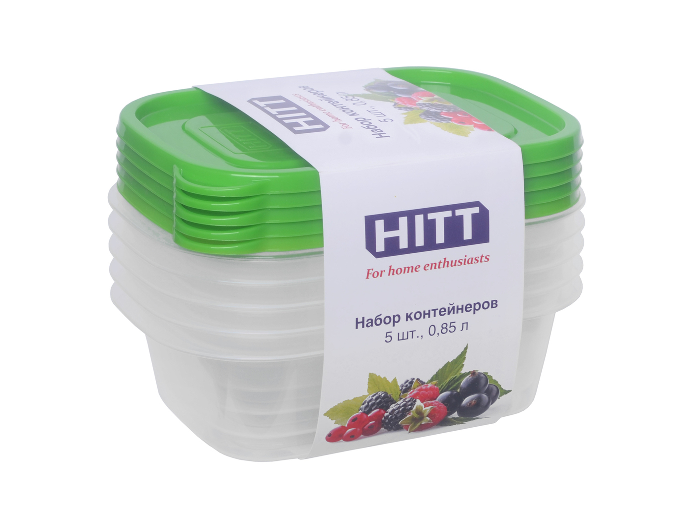 

Контейнеры Hitt Harvest с крышками 850 мл 5 шт