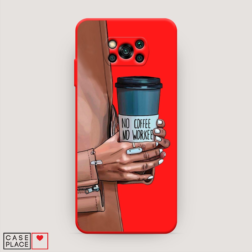 

Чехол Awog на Poco X3/X3 Pro "No coffee", Разноцветный, 310653-1