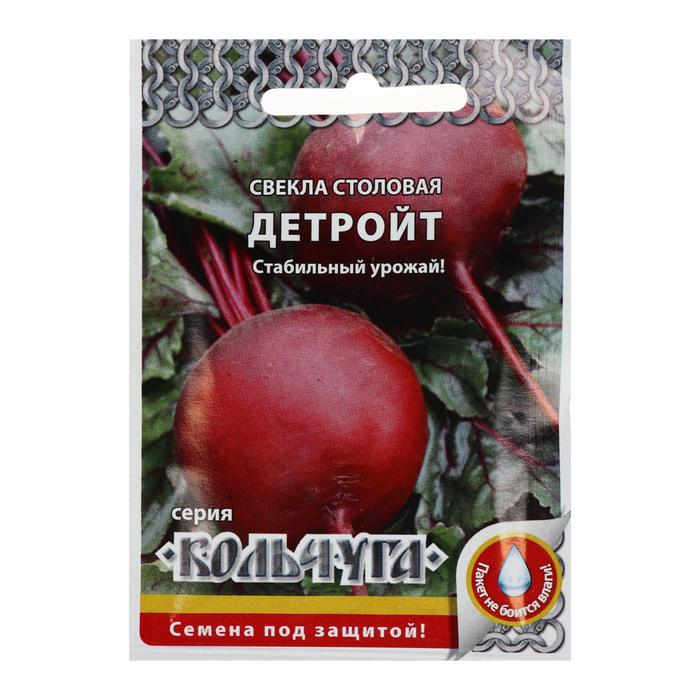 

Семена свекла Детройт Русский огород 5462746-3p 1 уп.