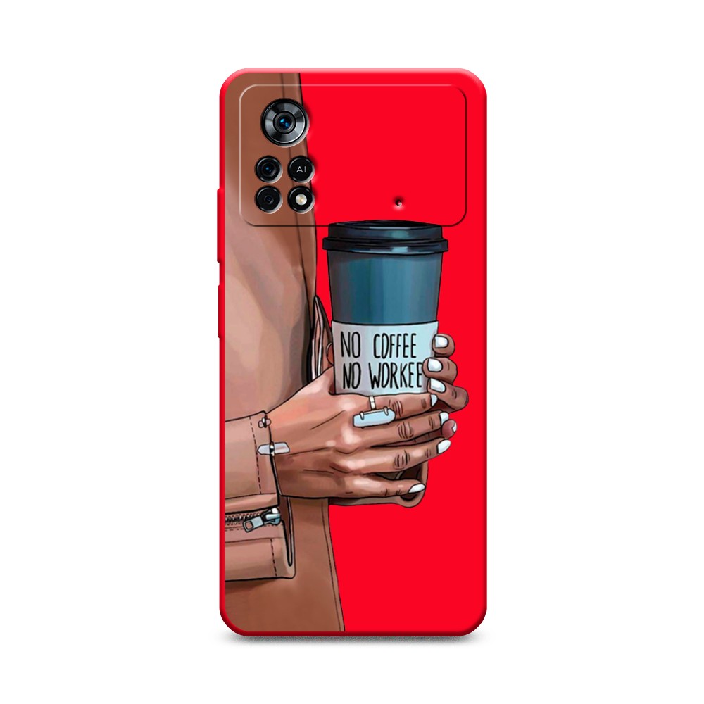 

Чехол Awog на Poco X4 Pro 5G "No coffee", Разноцветный, 313153-1