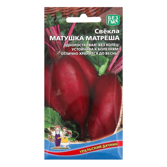

Семена свекла Матушка матреша Уральский дачник 5460316-2p 2 уп.