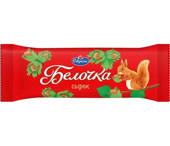 

Сырок творожный Савушкин Белочка глазированный 40 г