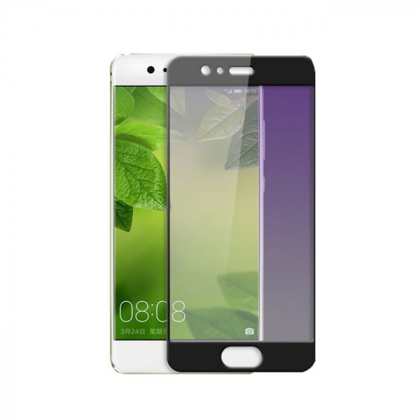 

Защитное стекло Artis 2.5D CP+ на весь экран (цветное) для Huawei P10 (Черный)