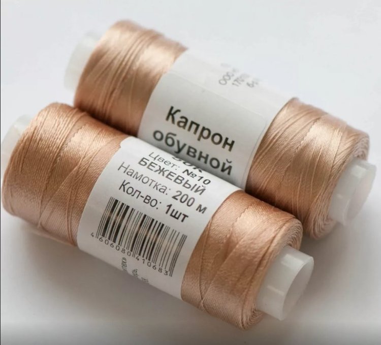 

Gamma капрон, 100% полиамид 200 м, 10 шт, №10 бежевый