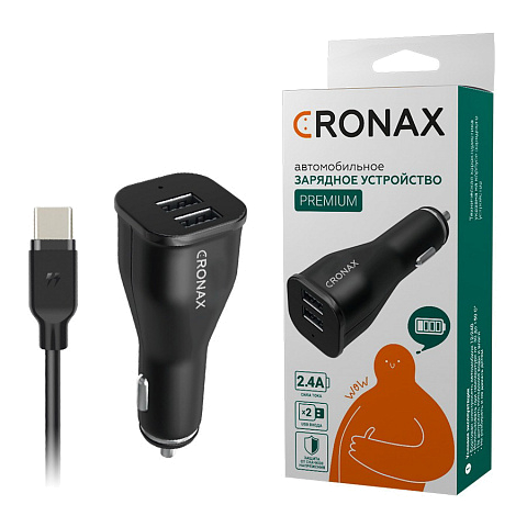 

Автомобильная зарядка CRONAX CR-250a (2.4A - 2 USB) адаптер, CR-250