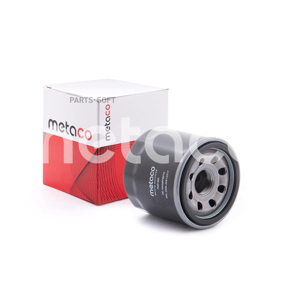 Фильтр Масляный Opel/ Nissan/ Mazda/ Mitsubishi/ Kia 95> Metaco 1020-002 METACO арт. 1020-