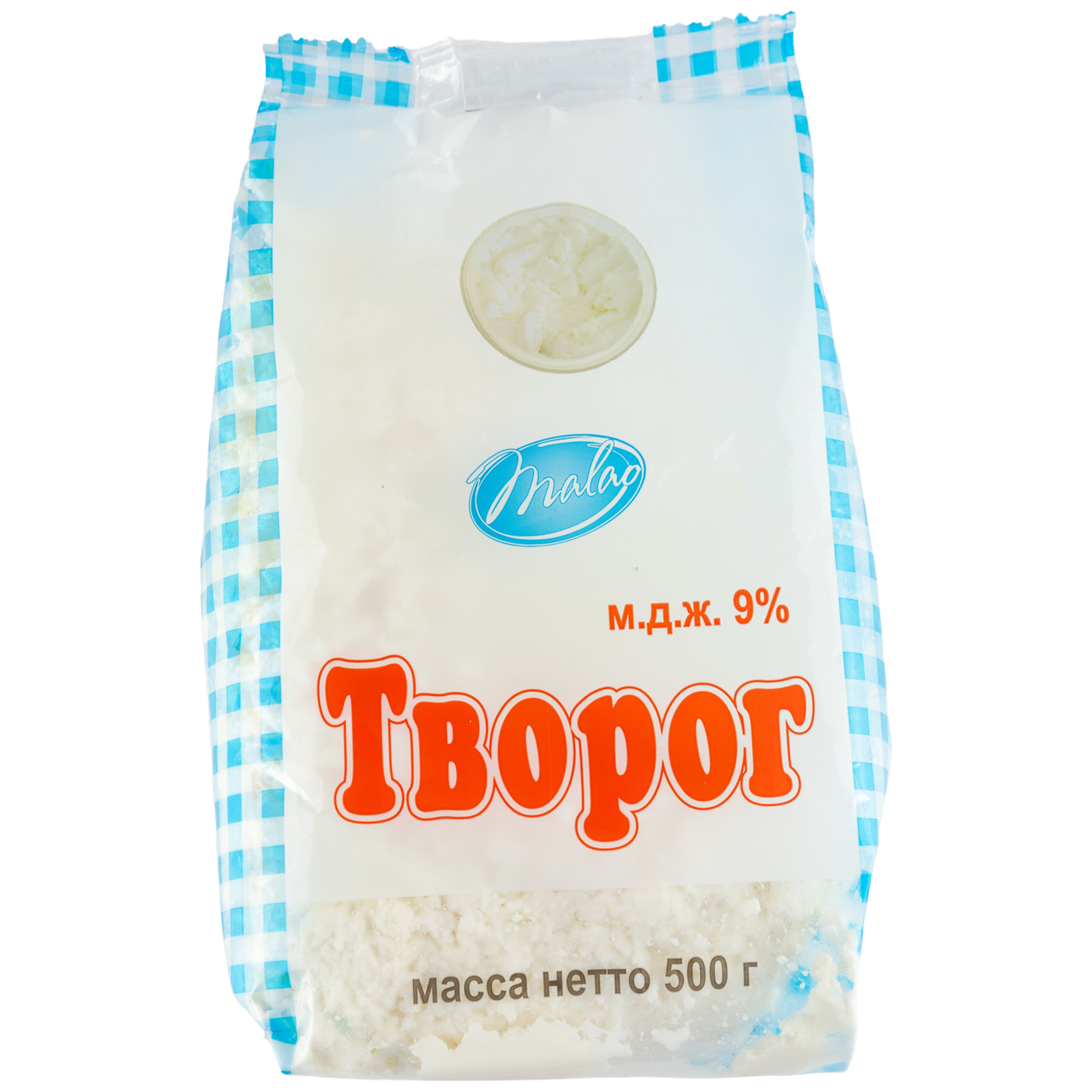 

Творог Новоуральский МЗ 9% бзмж 500 г