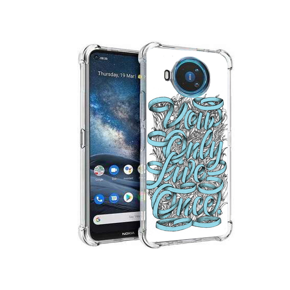 

Чехол MyPads Tocco для Nokia X100 слова из ленты абстракция (PT227057.109.607), Прозрачный, Tocco