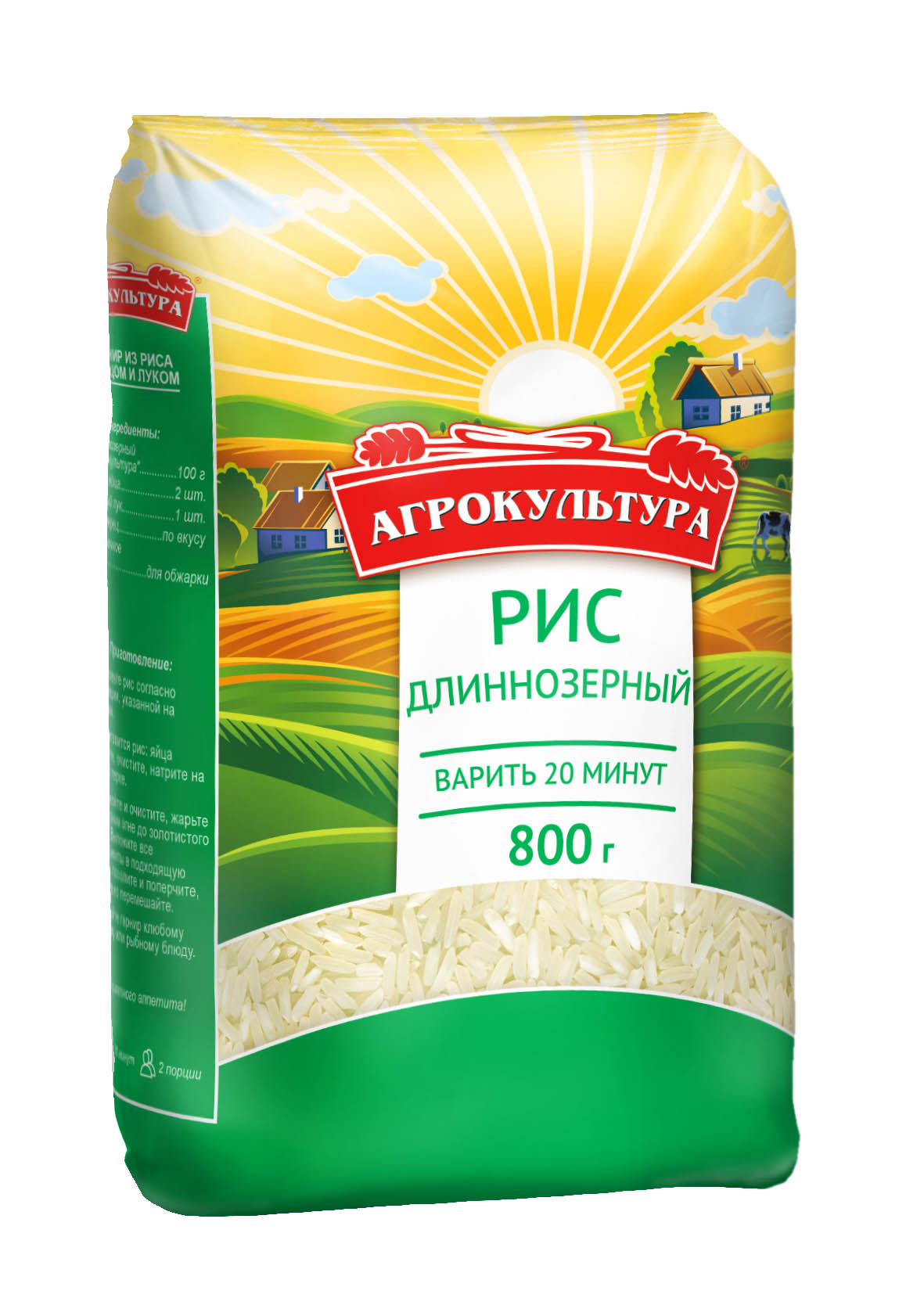 Рис Агрокультура Длиннозерный 800 г