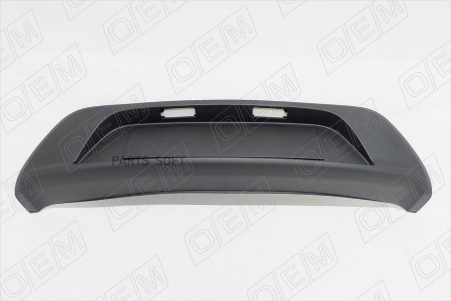 

Oem0427 o.e.m. накладка бампера заднего kia rio 4 fb седан, 2017-2020, O.E.M. OEM0427