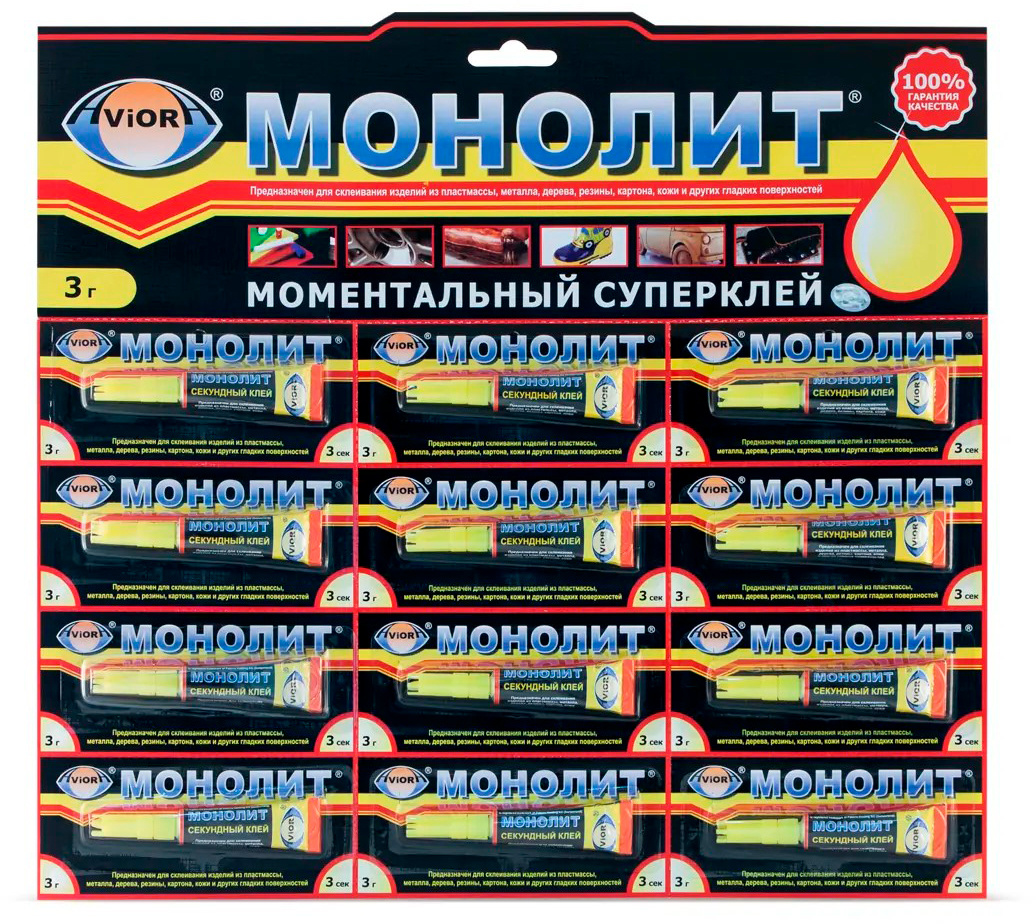 

Клей секундный Монолит 403-001 66гр дисплей картонный (упак.:12шт)