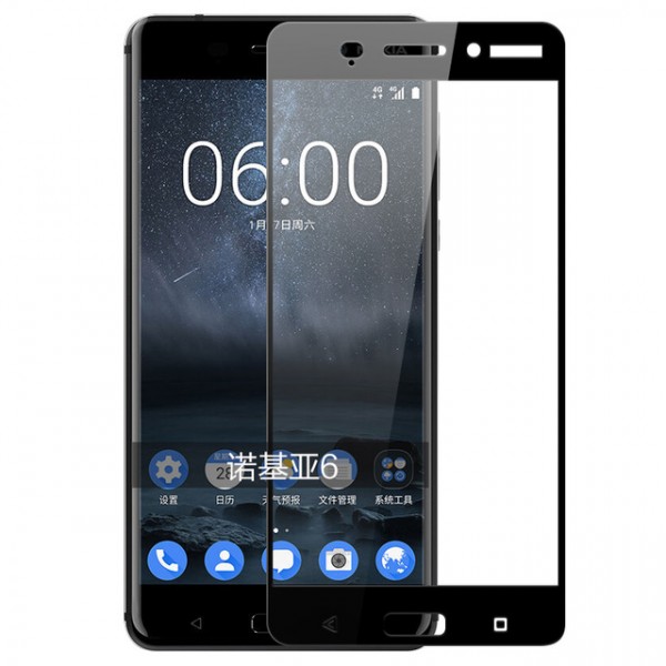 

Защитное стекло Artis 2.5D CP+ на весь экран (цветное) для Nokia 6 (Черный)