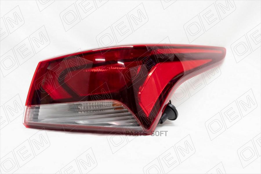 

Oem0085fonr o.e.m. фонарь правый внешний hyundai solaris 2 2017-2020, O.E.M. OEM0085FONR