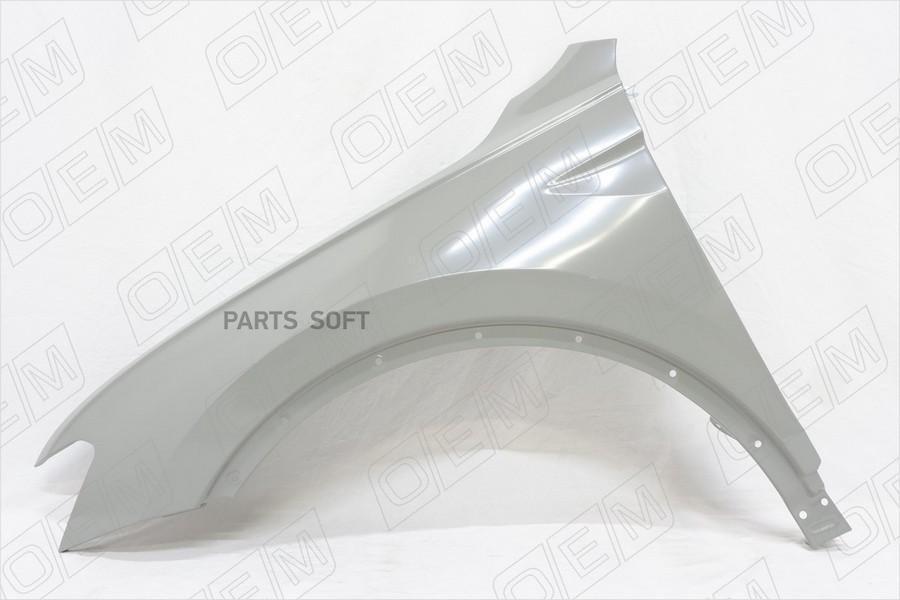 

Oem0156kpl o.e.m. крыло переднее левое volkswagen tiguan 2 2016-2020, O.E.M. OEM0156KPL