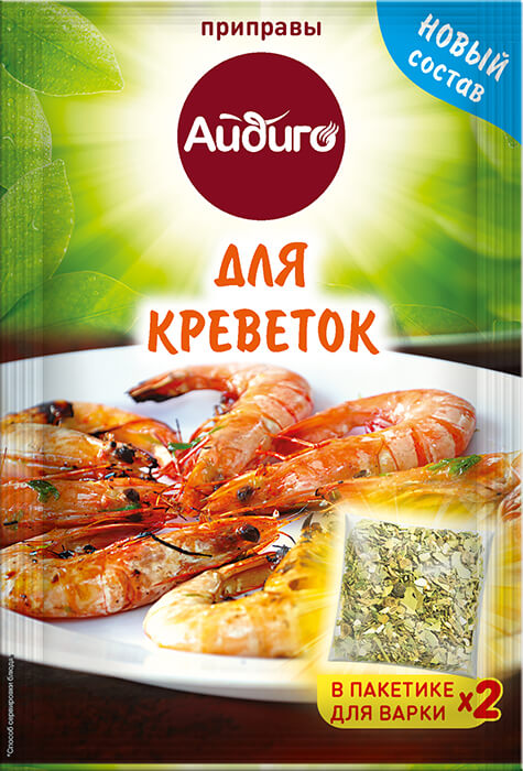

Букет пряностей для креветок Айдиго 10 г