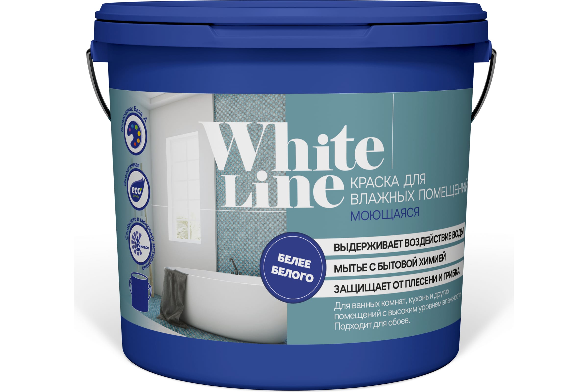 

White Line ВД ДЛЯ ВЛАЖНЫХ ПОМЕЩЕНИЙ МОЮЩАЯСЯ 1,3 КГ 4690417092536
