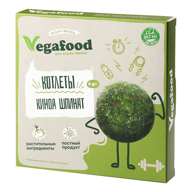 

Котлеты Vegafood из киноа и шпината замороженные 240 г