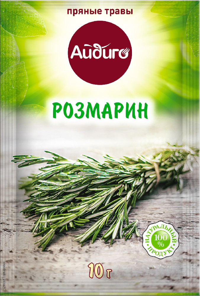 Розмарин Айдиго 10 г