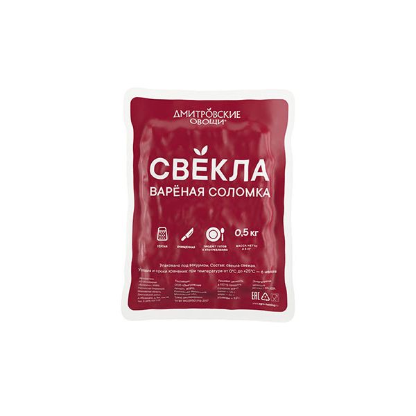 

Свекла Дмитровские Овощи отварная соломка 2,5 кг