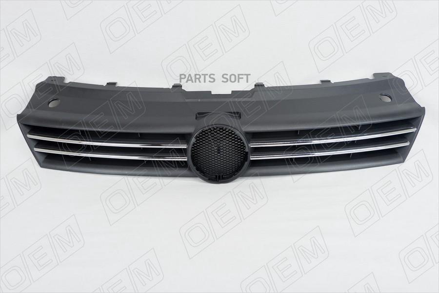 Oem3018 oem решетка радиатора volkswagen polo sedan 5 2010-2015 2940₽