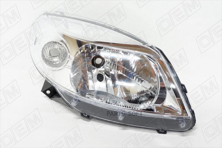 

Oem0069fr o.e.m. фара правая renault sandero 1 (2009-2014) светлая, O.E.M. OEM0069FR