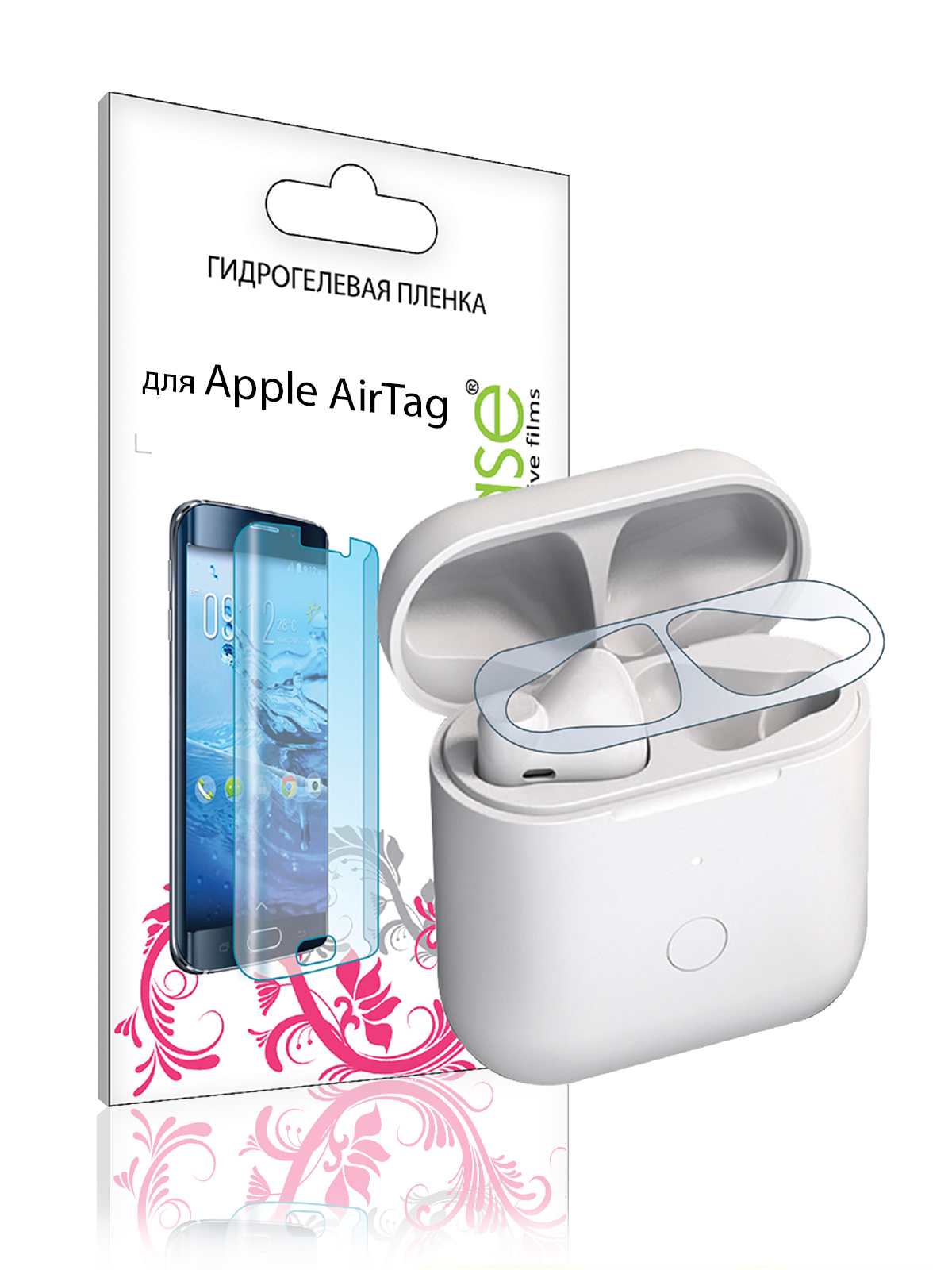 

Защитная гидрогелевая пленка luxcase для Apple AirTag 2 шт, Прозрачный