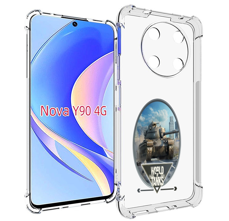 

Чехол MyPads игра с танками для Huawei Nova Y90 (CTR-LX1) / Enjoy 50 Pro, Tocco