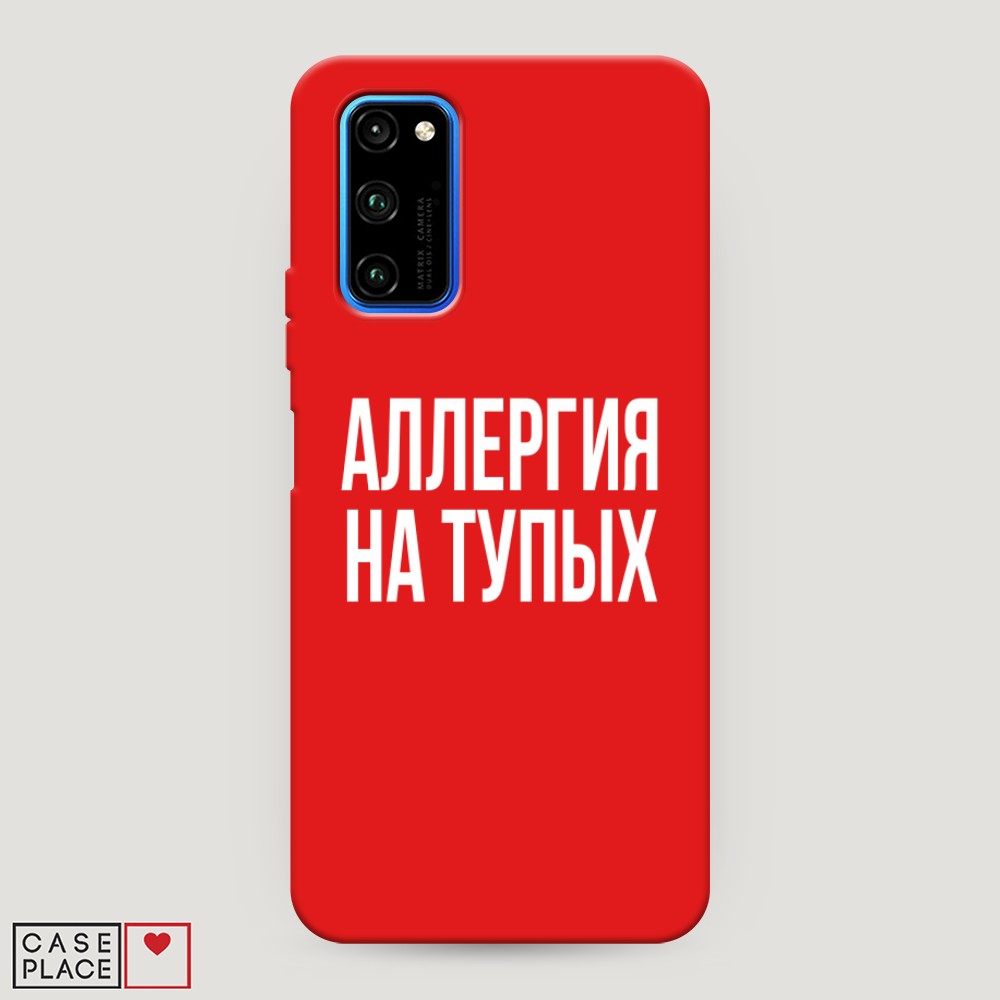 

Матовый силиконовый чехол "Звездочки графика белая" на Honor 7X