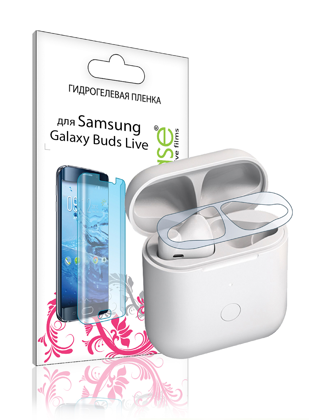 

Защитная гидрогелевая пленка luxcase для Samsung Galaxy Buds Live, Прозрачный