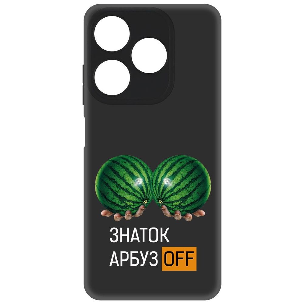 

Чехол-накладка Софт Знаток арбузов для Tecno Spark 10