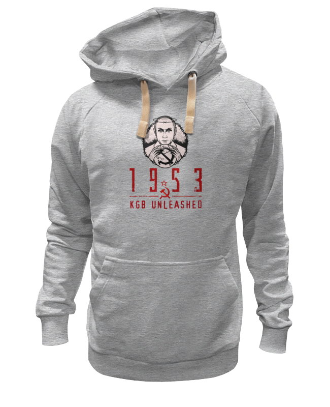 

Худи Printio Kgb russia серое 2XL, Серый, Kgb russia