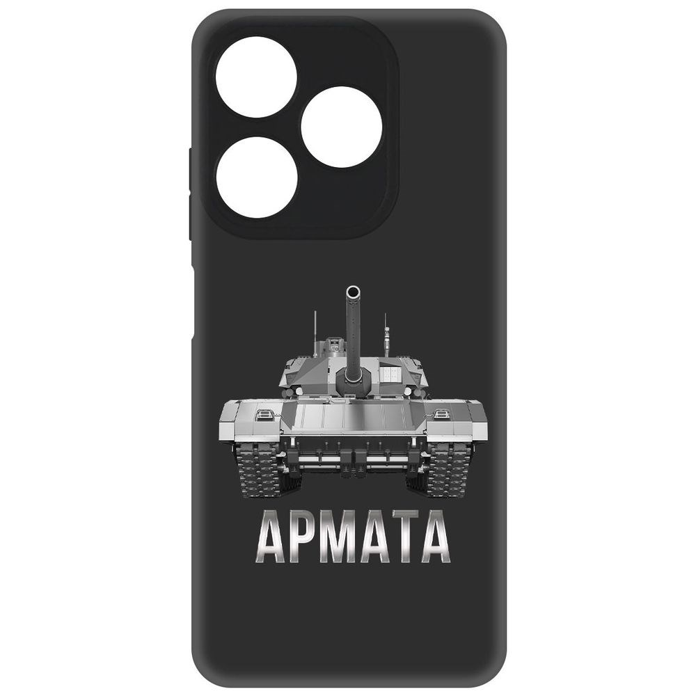 

Чехол-накладка Софт Армата для Tecno Spark 10, Черный