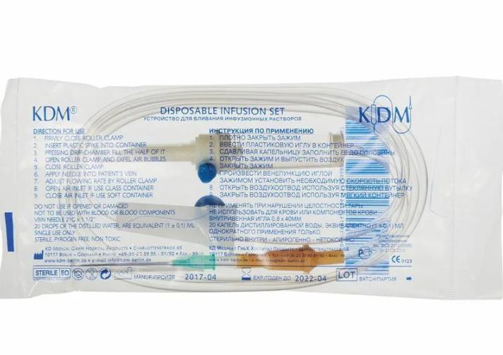 Системы KDM для крови и растворов 21G х 11-2, 0,8х40 мм, 50 шт