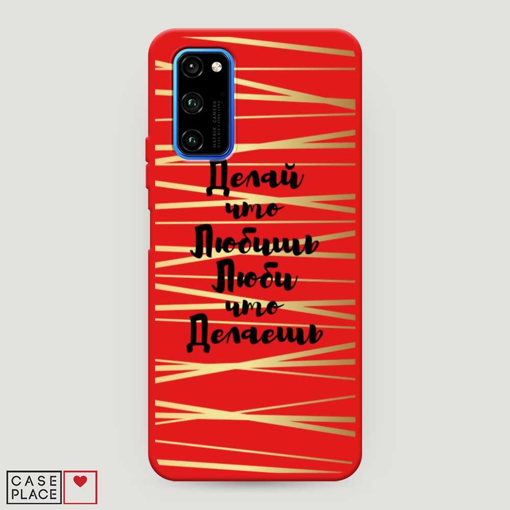 

Матовый силиконовый чехол "Звездочки графика белая" на Honor 7X