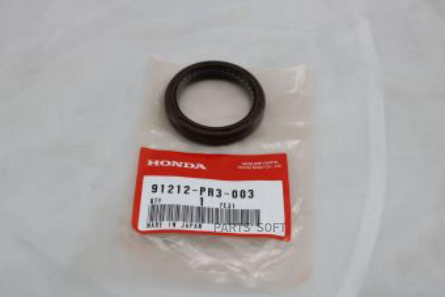 

HONDA 91212PR3003 Сальник коленвала передн HONDA: CR-V 96-02