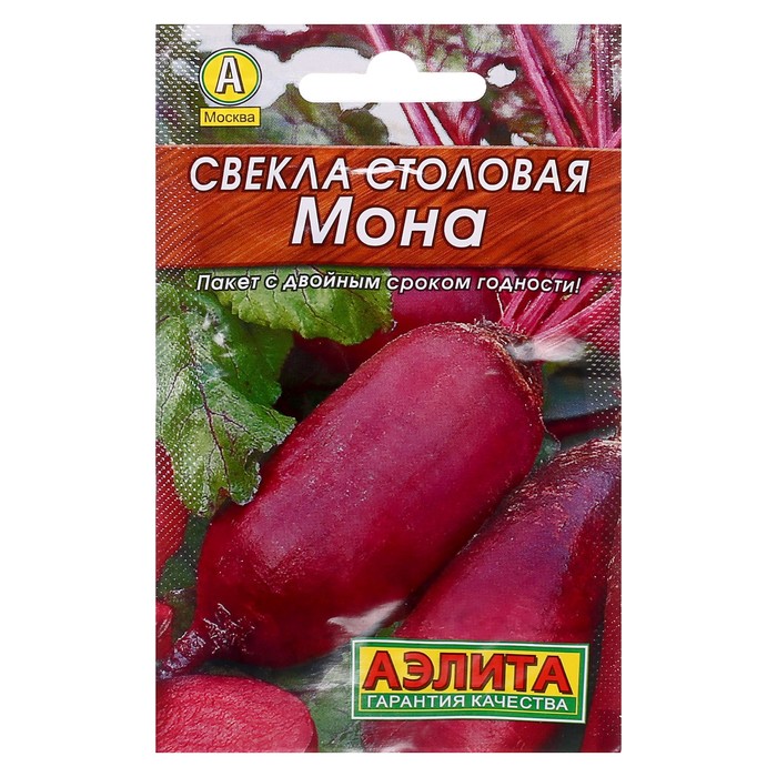 

Семена свекла Мона Аэлита 1731706-2p 2 уп.