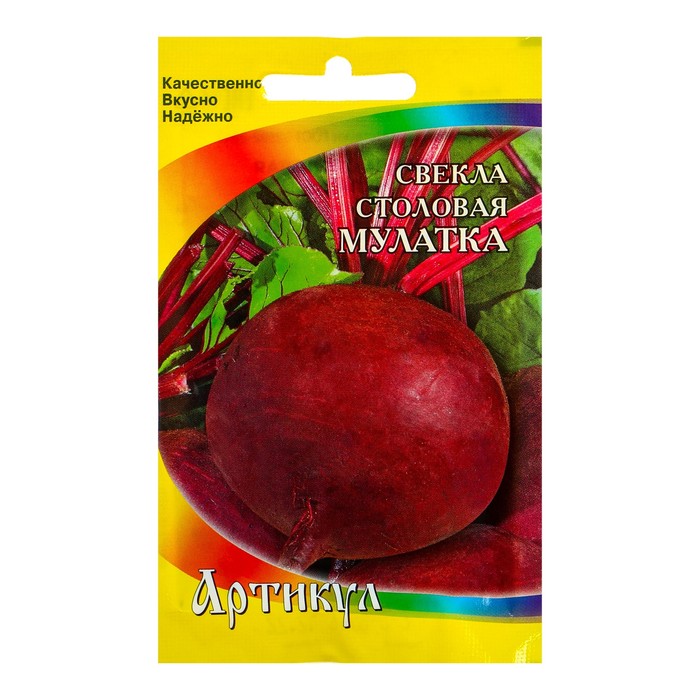 

Семена свекла Мулатка Артикул 4693262-10p 1 уп.